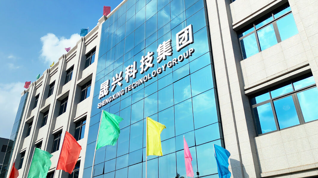 Sichuan Shengxing Intelligent Technology Group Co., Ltd. 제조업체의 생산 라인