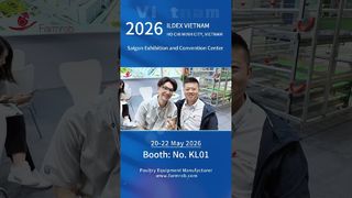 농장롭 | ILDEX 베트남 2026